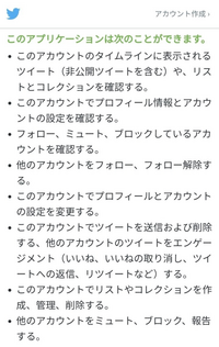 とある大企業のプレンゼント企画の応募をしようかと思い 当選確率を上げるために Yahoo 知恵袋