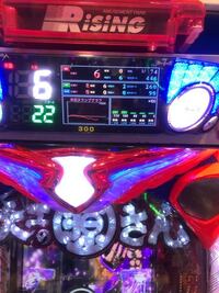 スロットのハイエナしてる方に質問です ビッグシオはハイエナする価値あ Yahoo 知恵袋