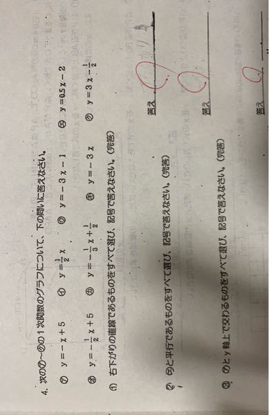 7qs3debg6e11qm