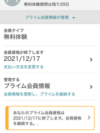 Swbnqraqbgjfmm
