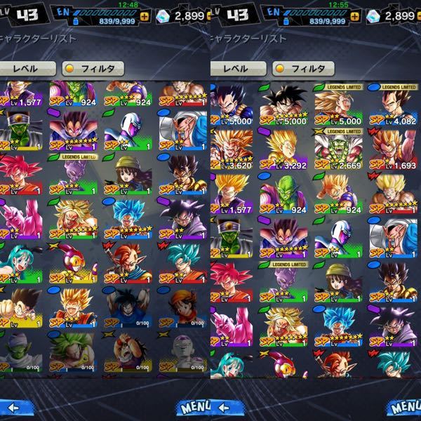 ドラゴンボールレジェンズ初心者です 手持ちこれなんですけど ど Yahoo 知恵袋