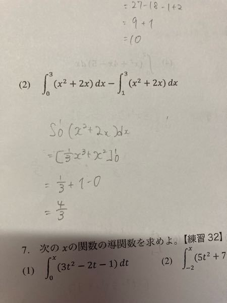 Fm7x80n4hzqoum