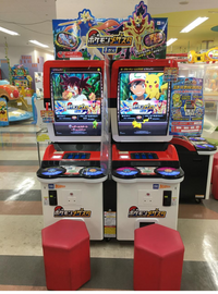 このゲームって知っていますか よくイオンのゲームコーナーで遊ぶのですが Yahoo 知恵袋