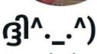 猫がってやってる顔文字わかる方いますか 変換で探しても出 Yahoo 知恵袋