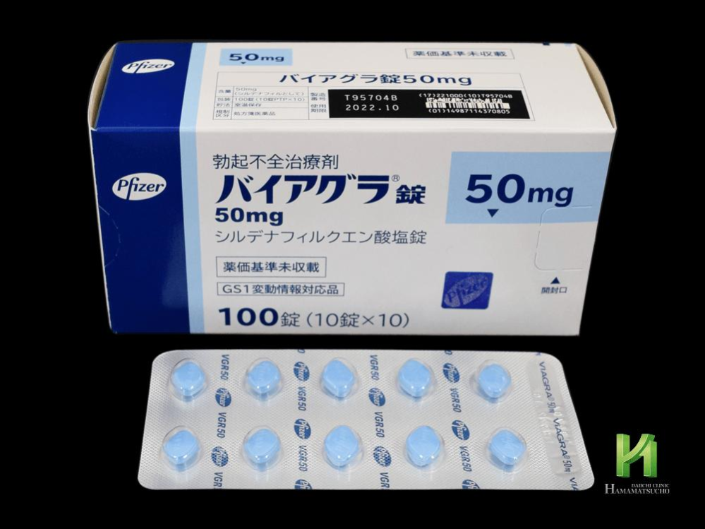 ドーパミン欠乏症は勃起不全を引き起こす可能性があります