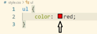 VSCode、CSSで色を記述するとカラーピッカーが出てくる拡張機能 BracketsからVSCodeに変えました。
サイト等を観ながら拡張機能「Color Highlight」を入れているのですが
どうも見にくく感じます。慣れの問題だと思うのですが…

添付画像のように指定した色の前にその色のアイコンが出てきて
そこを押せばカラーピッカーが出てくる拡張機能を教えて下さい。
「Color P...