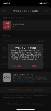 これの意味がわからないのですがどういうことでしょうか 変更したらどう変わるの Yahoo 知恵袋