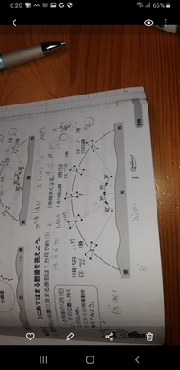 理科3年天体月の見える時刻と地球の公転との関係性について分かりやす Yahoo 知恵袋