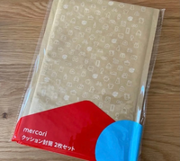 メルカリでよくcdの商品に クッション封筒に入れて 発送します という記 Yahoo 知恵袋
