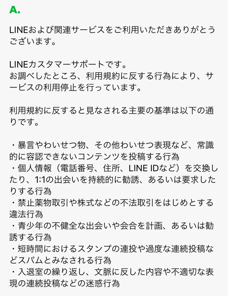 Zoomのダウンロードが分かりません どのサイトから いけばいいんでしょう Yahoo 知恵袋