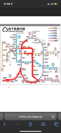 名古屋市営地下鉄の定期券について質問です 自分の定期で降りられる駅 Yahoo 知恵袋