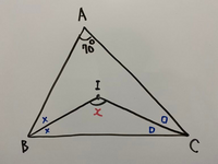 これ答えは35と思うのですが125でした 円周角と中心角の関係で円周角70の Yahoo 知恵袋