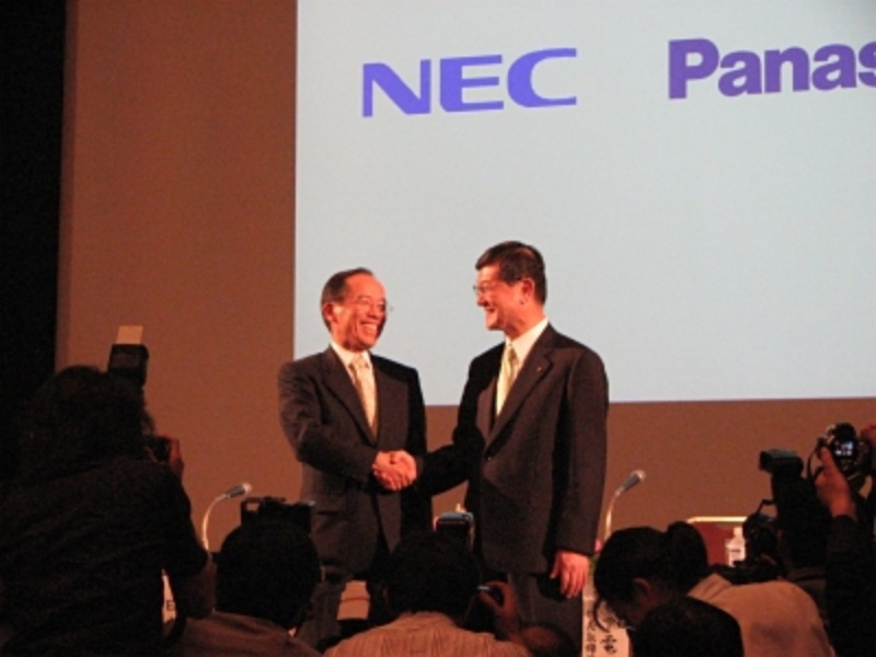 NEC と パナソニック、 どちらが良い会社ですか？？？