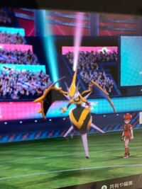 このポケモンが何かわかる方いますか 名前にはpokeflash Coと書いて Yahoo 知恵袋