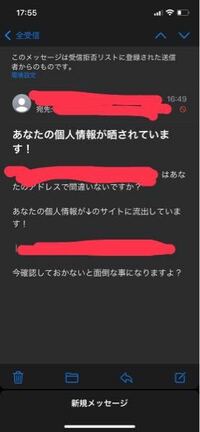 楽天スーパーセール】 申し訳御座いませんが、na677様が、ご購入され