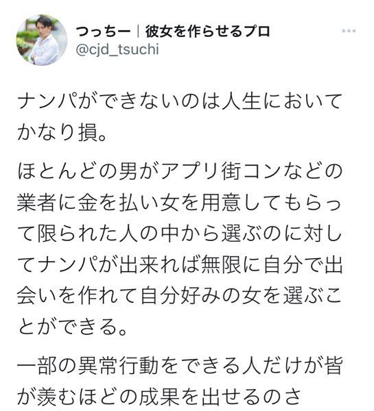NEWS まとめ売り　バラ売り不可 メルカリで、セットで売られているものに対して「ばら売り可能ですか