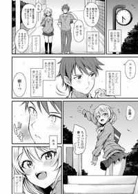 ダイソンの掃除機のcmのナレーションが小池栄子の声に聞こえるのですが本人 Yahoo 知恵袋