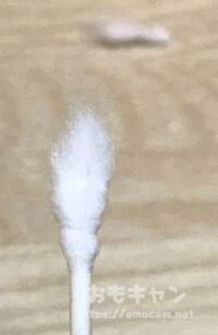 綿棒で耳かきを塗るときにボサボサになった綿棒を使うのが好きです 自分の爪で綿 Yahoo 知恵袋