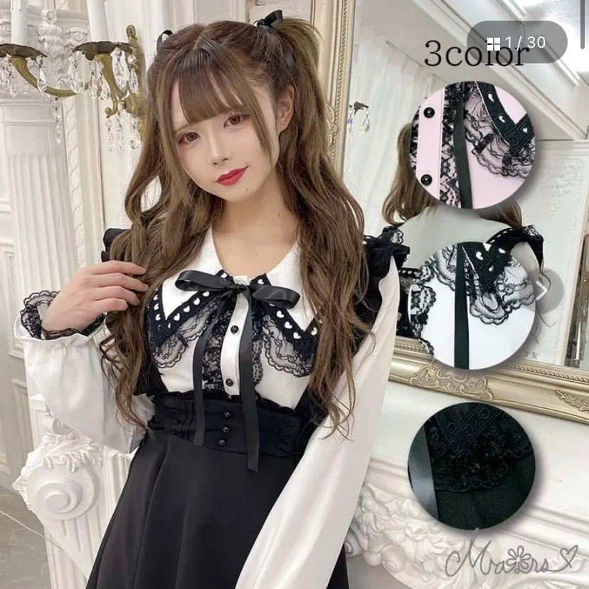 MARSのお洋服ってフリーサイズだけどデブでも着れるフリーサイズですか