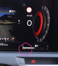 日産ノートオーラのメーター表示について教えてください 給油メーター Yahoo 知恵袋