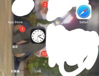 スマホのバグですか 昨日から再起動してもアプリのアイコンが表示されなくて Yahoo 知恵袋