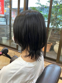 至急ウルフカットから縮毛矯正かけてミニボブにしようと思うのですが可能ですか Yahoo 知恵袋