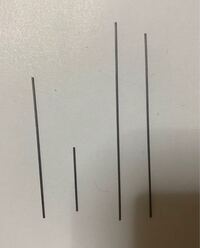 私の使いかけシャー芯（ネタ出品） 雑貨・ステーショナリー