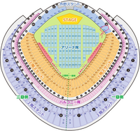 AAA東京ドームライブ座席について外野席ライト側になります。58通路が