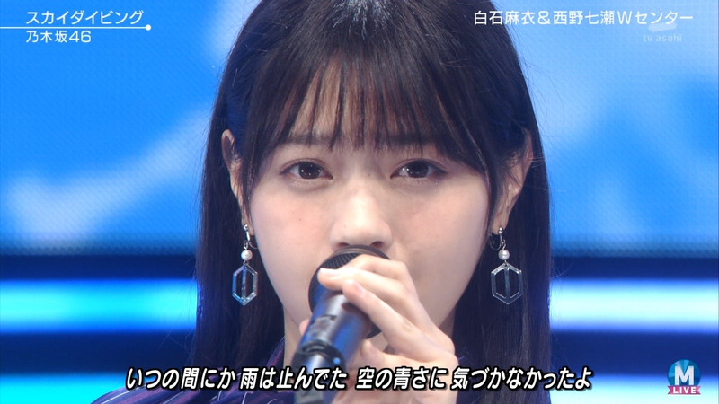 西野七瀬さんって乃木坂46時代は誰と仲良かったの 現役時代からなかよし Yahoo 知恵袋