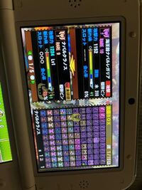 モンハン4gチャアクについて ナバルレガリアで真打挑戦者 ２業物砲術師か Yahoo 知恵袋