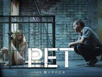 ワンピースのルッチの声優の人が関智一さんですが 何度聞いても関さん Yahoo 知恵袋