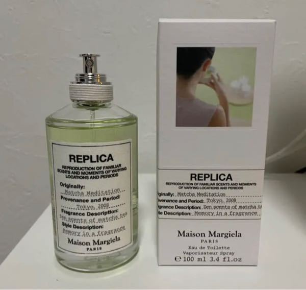 急募 蓋の開け方が分かりません メゾンマルジェラのレプリカオードドワ Yahoo 知恵袋