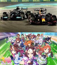 ウマ娘の主要キャラとレーシングカーことｆ１ 走るスピードはどっ Yahoo 知恵袋