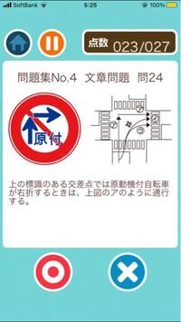 京都で原付免許を取得しようと思うのですが宝ヶ池の教習所で取得できます Yahoo 知恵袋