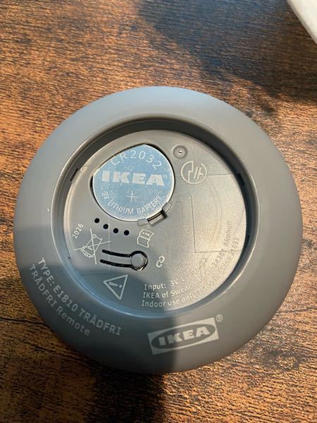 IKEAで購入した電気のリモコンの電池が切れてしまったのですが、I 