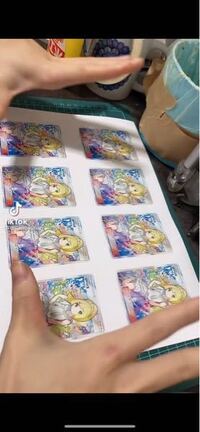 この写真のように実寸大にポケカをa4のファミマの光沢紙にコピーした Yahoo 知恵袋