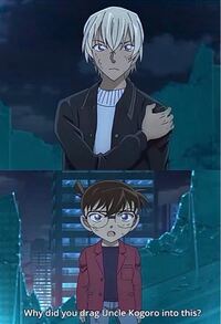 名探偵コナンのアニオリで 明らかな脚本家の世界観に対する理解不足 誰 Yahoo 知恵袋