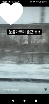 なにかを渡す時につかう どうぞ は 韓国語でどうなりますか Yahoo 知恵袋