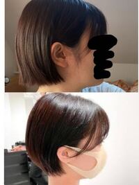 現在上のようなショートヘア ノーセット状態 なのですが 下のようなスッキリし Yahoo 知恵袋