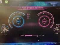 ポイントアップとうでppを増やした技は忘れさせるとリセットされますか Yahoo 知恵袋