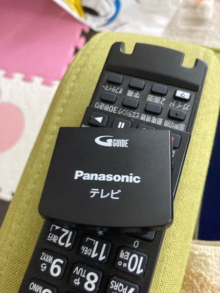 リモコンのここ壊れたんですけどどうすれば良いですか。もともと 