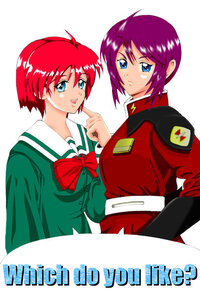 yahoo 知恵袋 yahoo japan