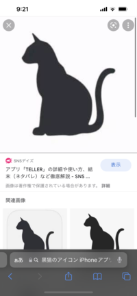 バレにくい歌詞ドッキリの曲を教えてください ちなみに女 Yahoo 知恵袋