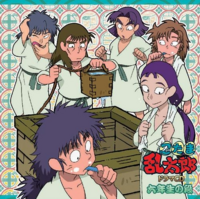 この忍たまの六年生のキャラの名前を教えて欲しいです Yahoo 知恵袋