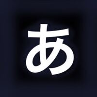 黒い背景に白い文字を見た時に 文字の周りがぼやけます これってどういう現 Yahoo 知恵袋