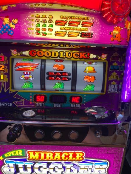 ジャグラーの実機で遊んでいたのですが急にHCと表示され動かなくなっ 
