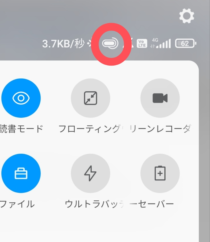 アンドロイドで1画面ごとに壁紙を変えるのはどうしたらいいですか Yahoo 知恵袋