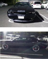 駐車場の外車 イオン Yahoo 知恵袋