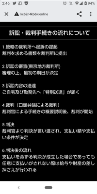 ポケモンxyでドーブルはどこにでてきますか あとドーブルにドレインパンチ Yahoo 知恵袋