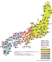 やねんっていうのは 大阪や京都でつかわれますが 三重県では使いません なの Yahoo 知恵袋
